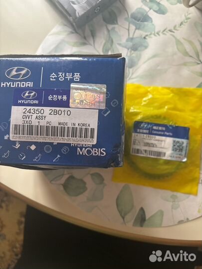 Шестеренка распредвала