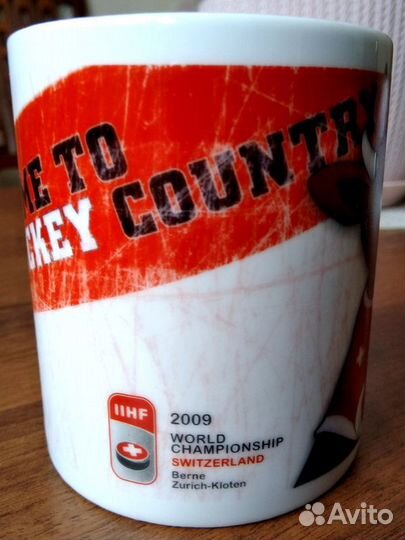 Кружки хоккейные