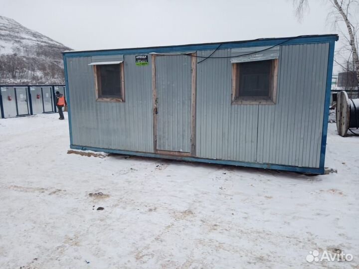 Аренда бытовок различного назначения