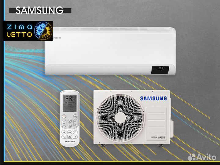 Сплит-система Hisense (Хайсенс) 07 09 12 18 24 36