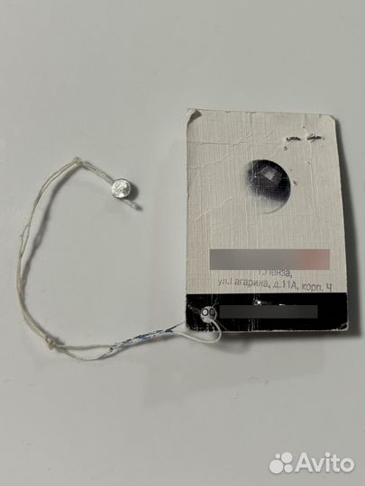 Серьги золотые пусеты с цитрином