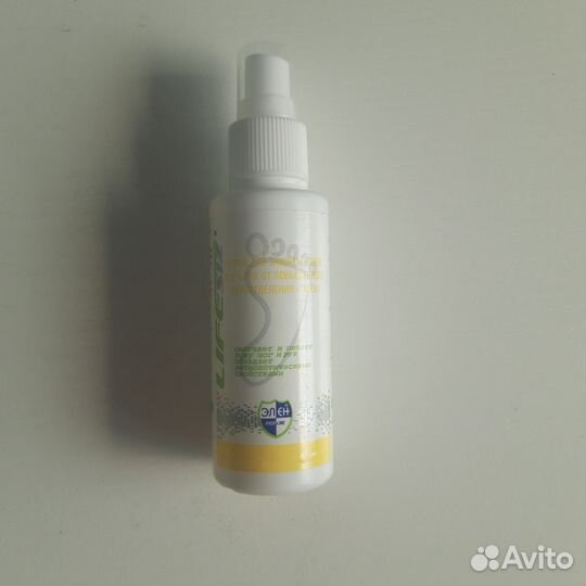 Спрей для ног и рук