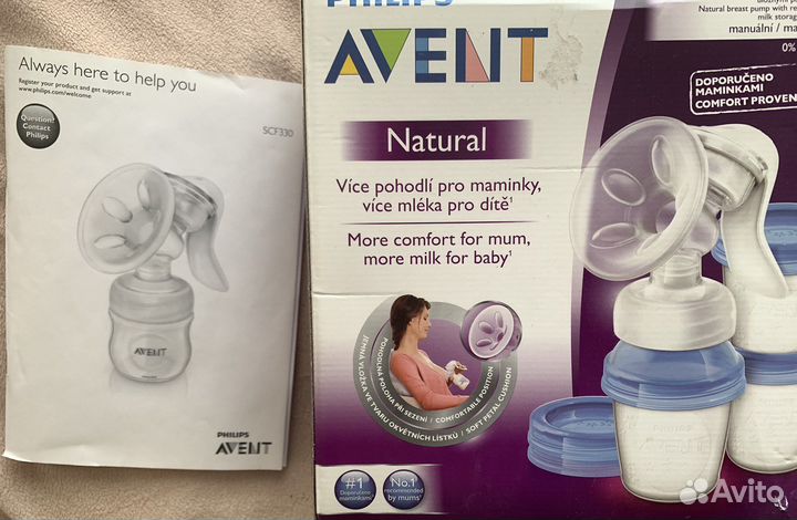 Новые пакеты philips avent. Молокоотсосы б/у