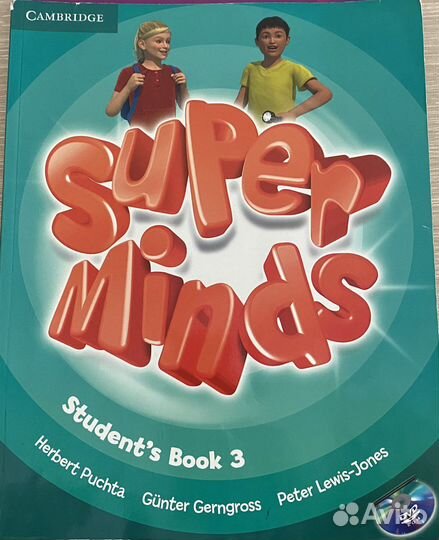 Super minds (Student's Book 3)