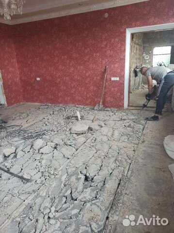 Демонтаж/Демонтажные работы