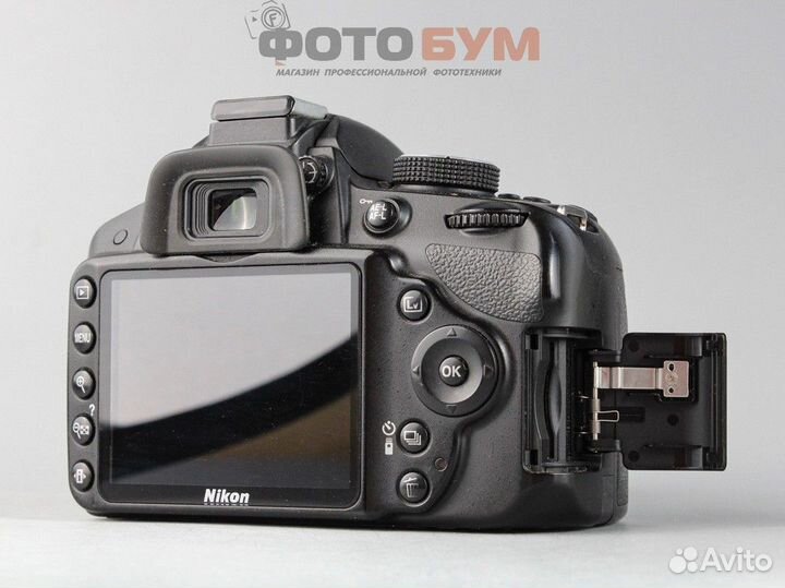 Фотоаппарат Nikon D3200 kit 18-55