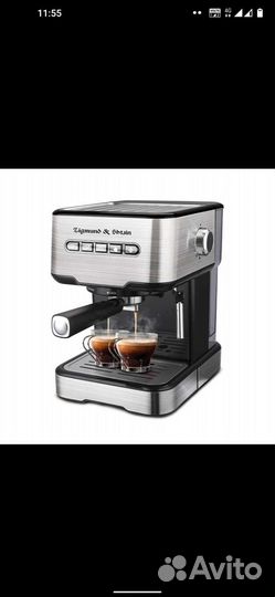 Отличная домашняя кофеварка для утреннего кофе