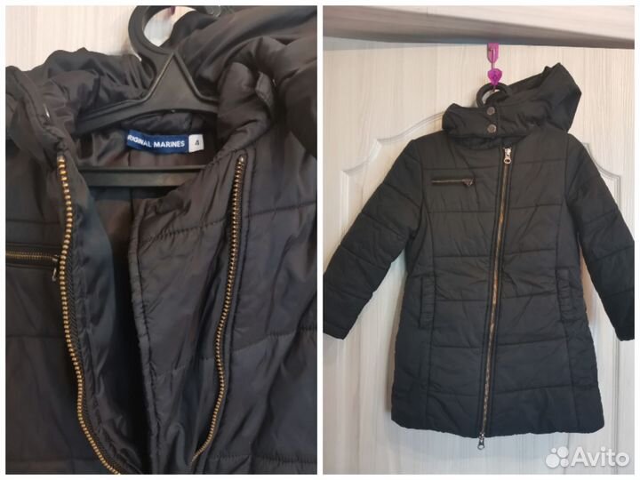 Куртка детская демисезонная 110