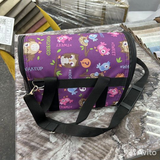 Сумка переноска для животных