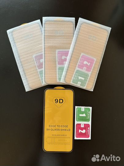 Защитное Стекло iPhone 14 Pro Max