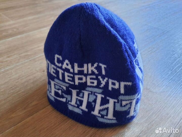 Шапка Зенит + пакет Зенит