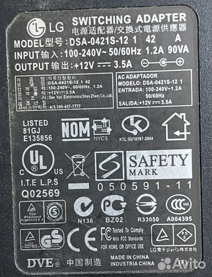 Блок питания dsa 0421s 12 1(адаптер)