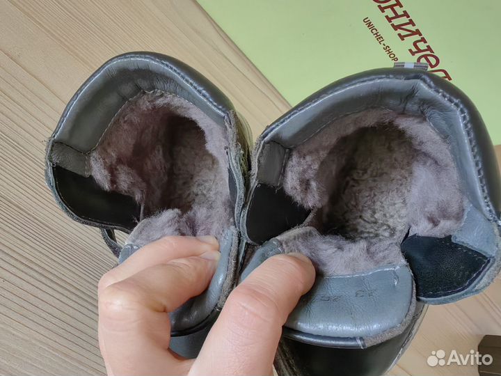 Ботинки для малышей, 23 р-р