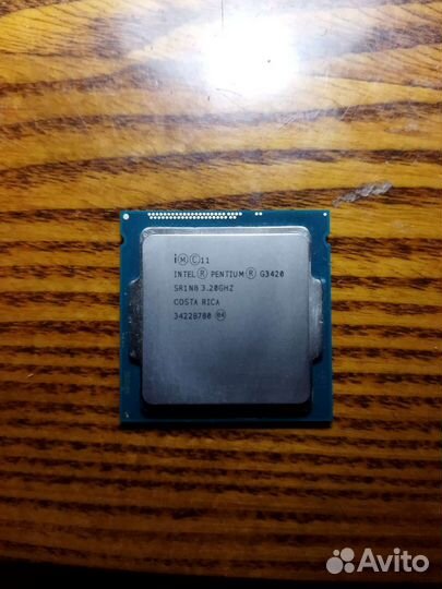 Процессор pentium g3420