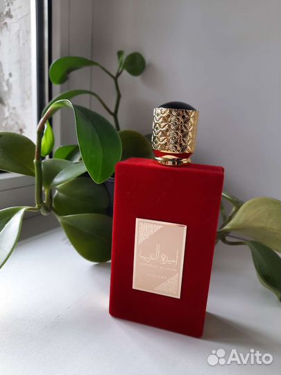 Lattafa Asdaaf Ameerat Al Arab