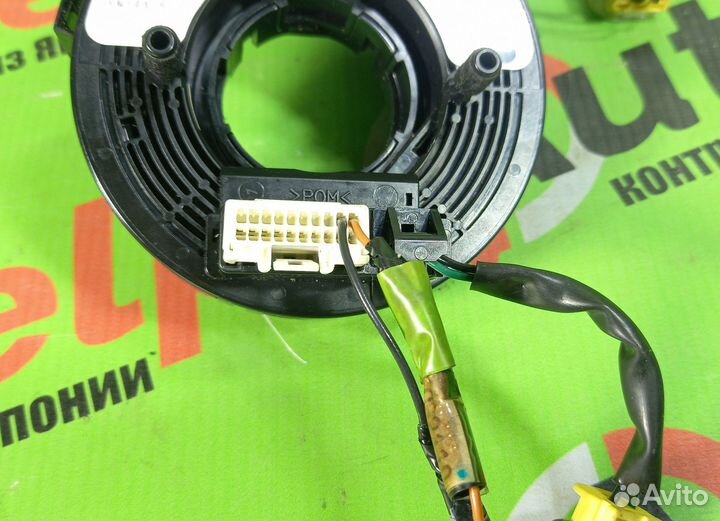 Лента под airbag honda stepwgn RK1