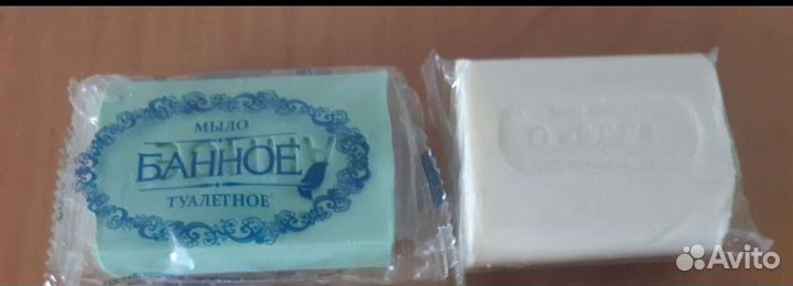 Мыло