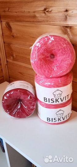 Трикотажная пряжа biskvit