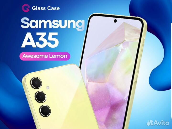 Samsung Galaxy A35, 6/128 ГБ