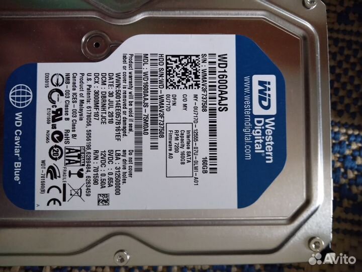 Жесткий диск HDD SATA