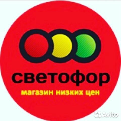 Контролер кассир (Старший смены)
