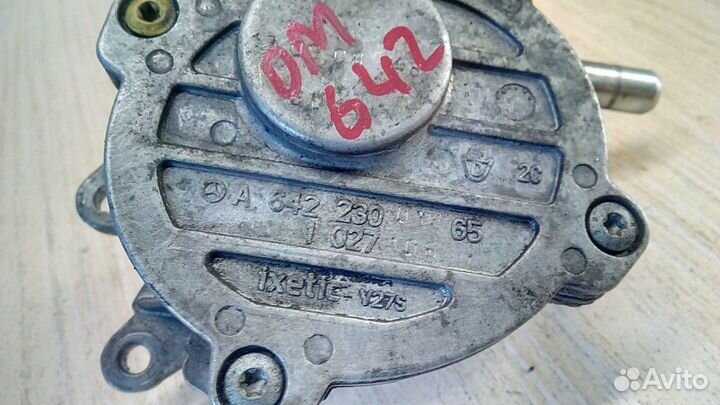 Вакуумный насос Mercedes-Benz W219 OM642