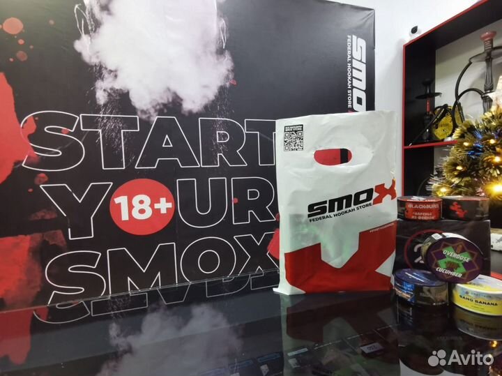 Кальяный магазин с доходом 250 008