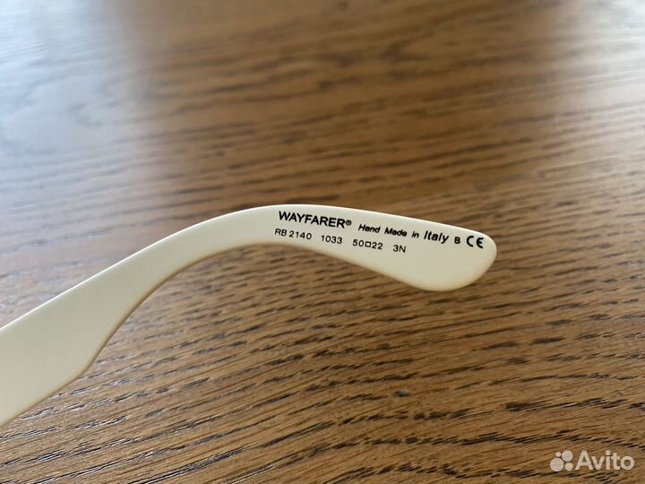 Солнцезащитные очки Ray Ban Special Series #2