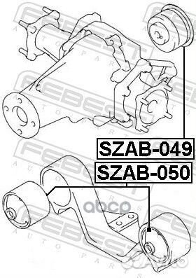 Сайлентблок заднего дифференциала szab-049 Febest