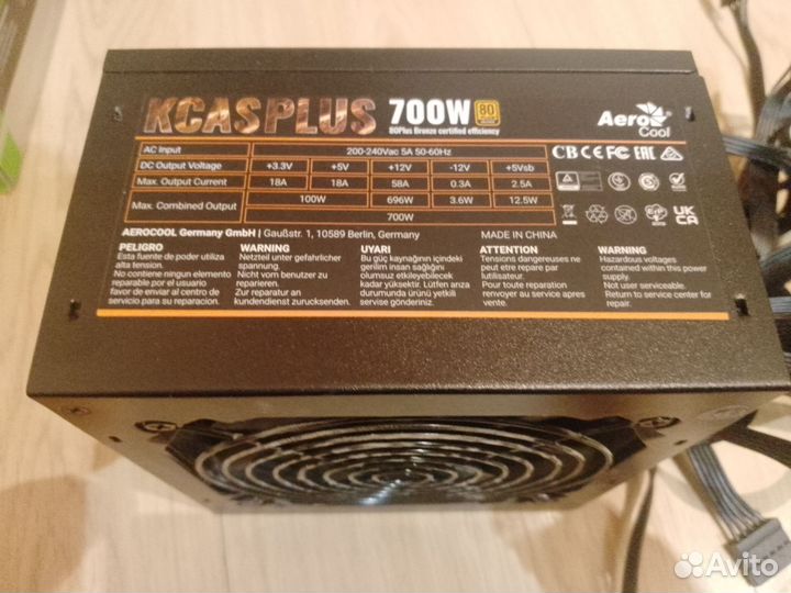 Блок питания kcas 700w bronze