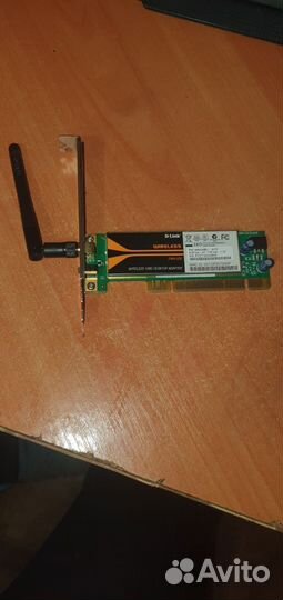 Wifi адаптер