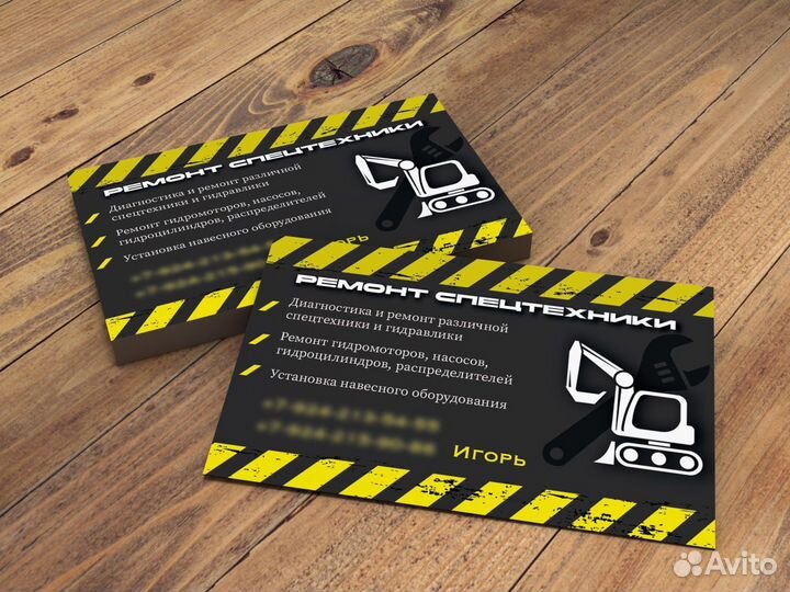 Графический дизайнер. Визитки, логотипы, листовки