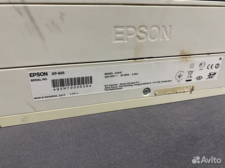 Epson XP-605