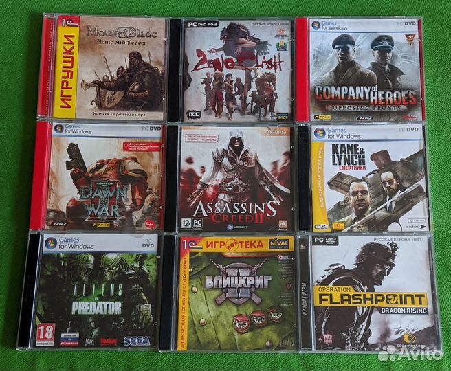 Игры для пк