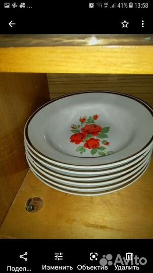 Тарелки СССР