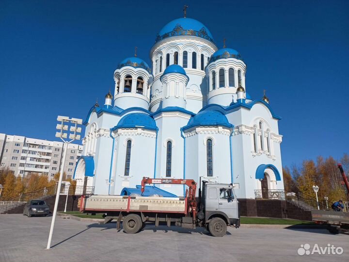 Кран манипулятор