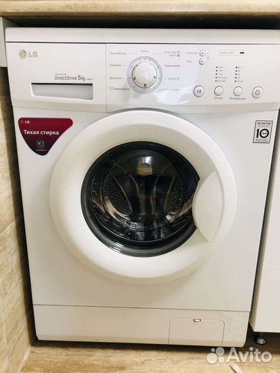 Скупка, продажа стиральных машин LG Samsung