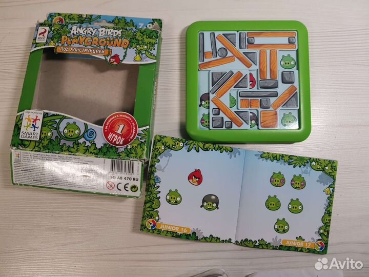 Игры настольные