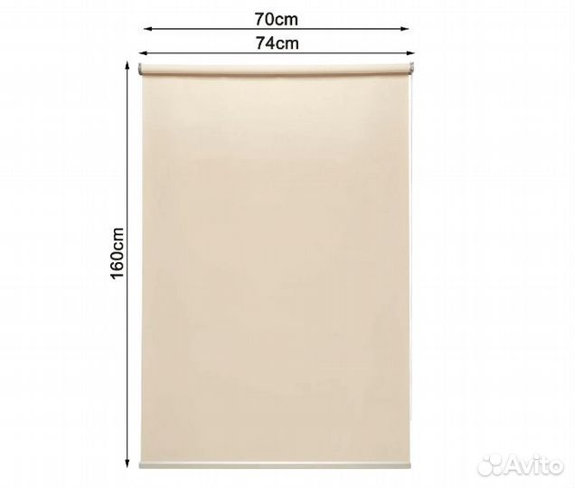 Штора рулонная Inspire Belem 70x160 см бежевая