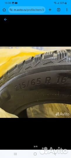 Michelin X-Ice North 4 215/65 R16