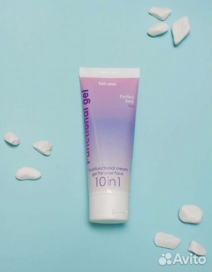 Гель многофункциональный для лица