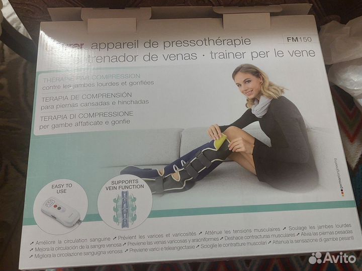 Новый массажер Beurer fm 150