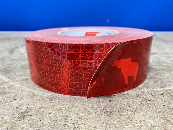 Лента светоотражающая Schmitz для контурной маркир