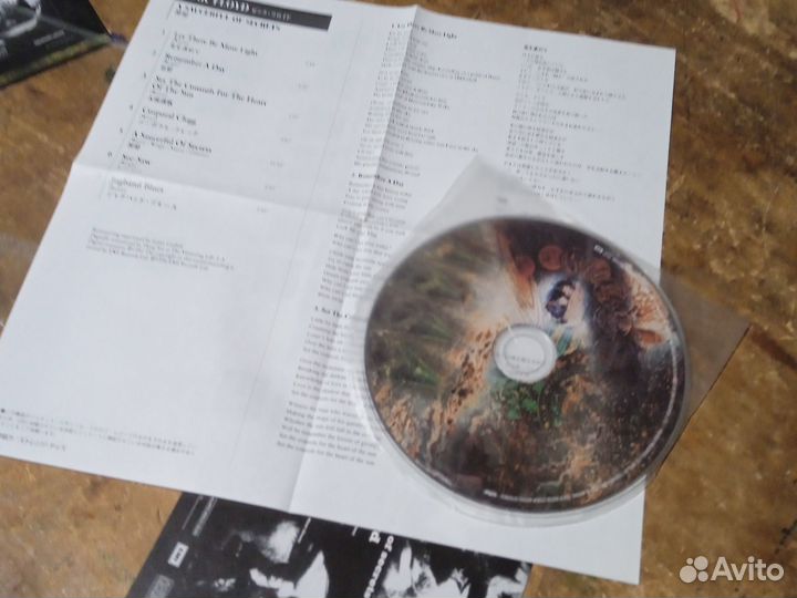 Pink Floyd cd (japan)