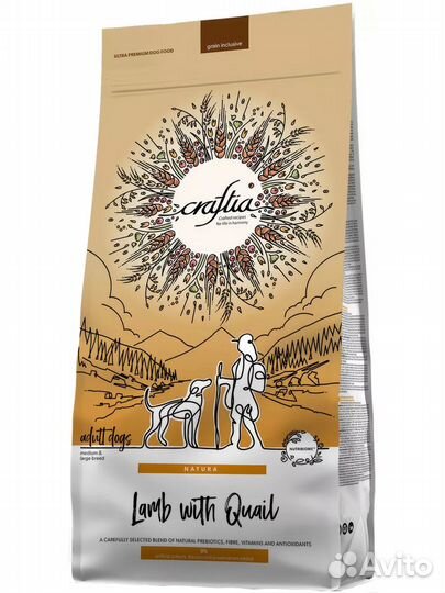 Корм для собак Craftia Крафтия 7 кг ультра-премиум