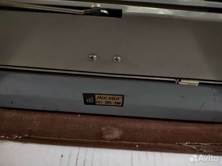 Пишущая машинка Москва-пп-215-8М