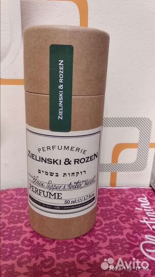 Zielinski & Rozen Black Pepper & Amber, Neroli