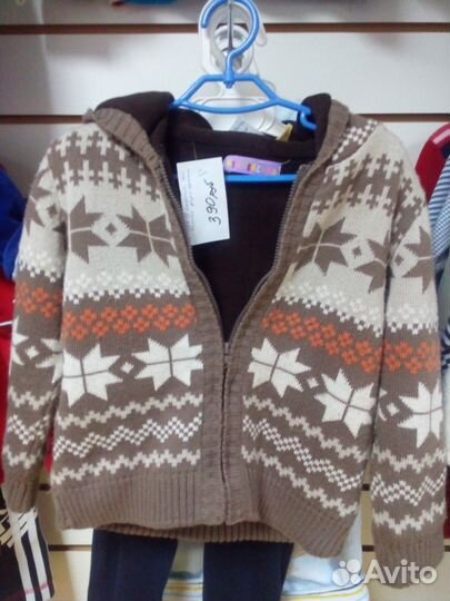 Кофты, джемпера мальчикам б/у Большой выбор