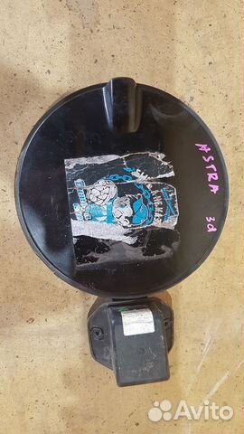 Лючок бензобака astra h астра 13111596