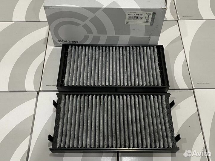 Фильтр салона угольный BMW X5 и X6 64119248294